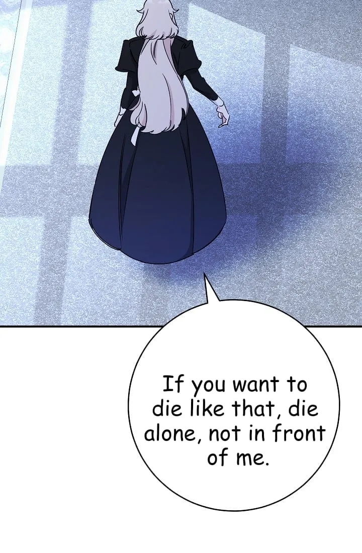 The Tyrant Princess Wants to Get Married! Chapter 11.5 page 19