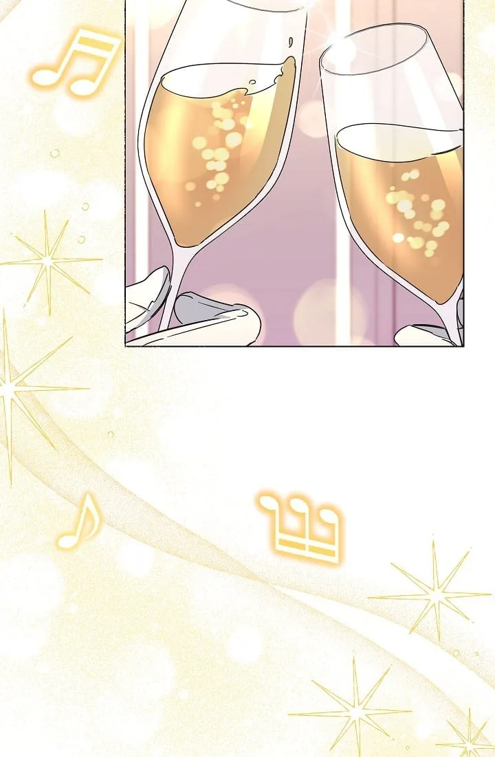 The Tyrant Princess Wants to Get Married! Chapter 12 page 6