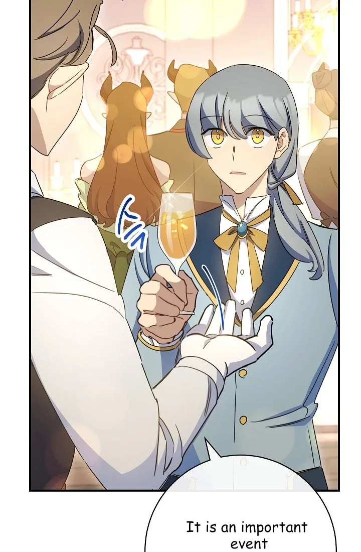 The Tyrant Princess Wants to Get Married! Chapter 12 page 15