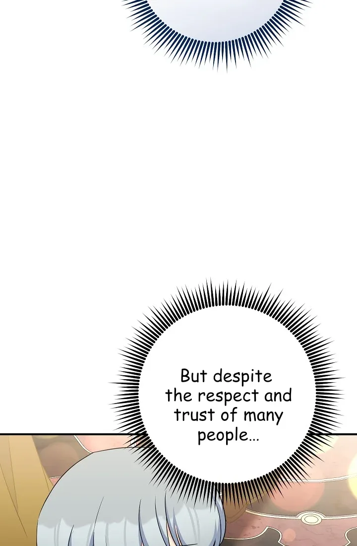 The Tyrant Princess Wants to Get Married! Chapter 12 page 35