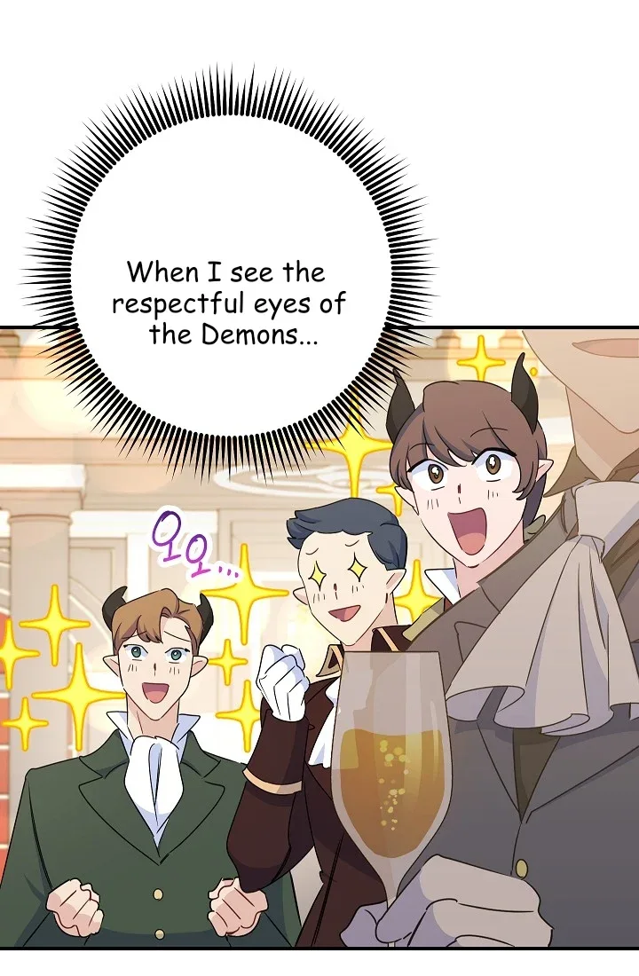 The Tyrant Princess Wants to Get Married! Chapter 12 page 32