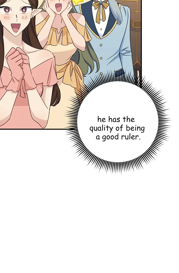 The Tyrant Princess Wants to Get Married! Chapter 12 page 31