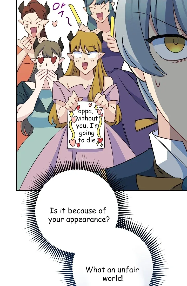 The Tyrant Princess Wants to Get Married! Chapter 12 page 34