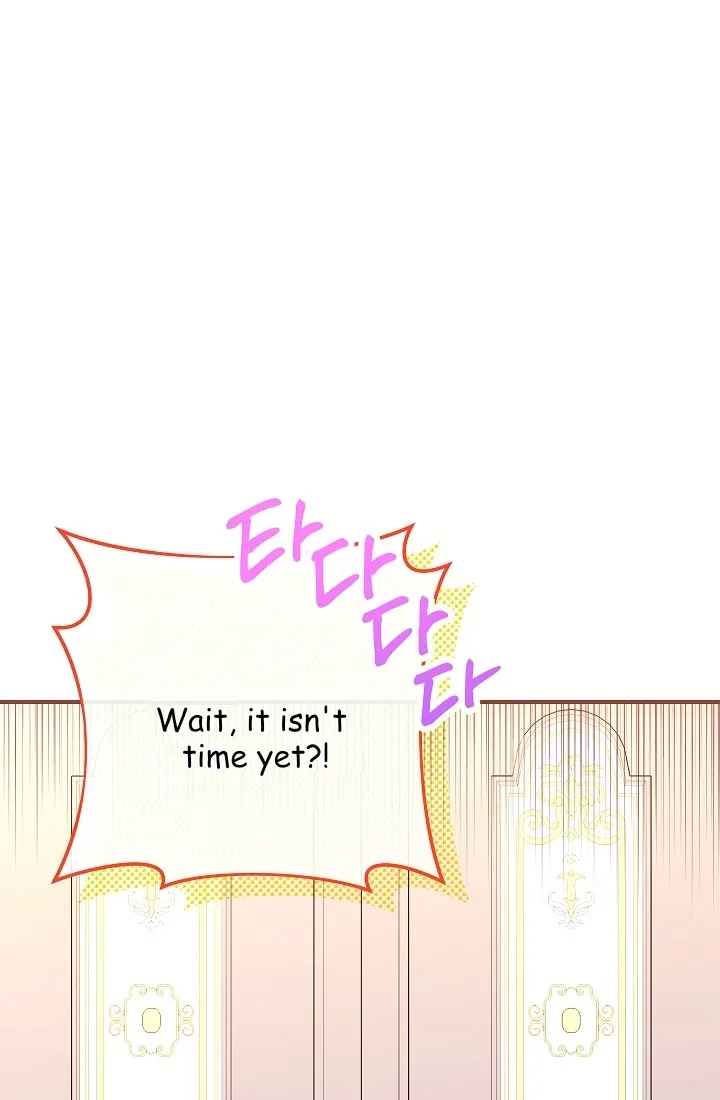 The Tyrant Princess Wants to Get Married! Chapter 12 page 47