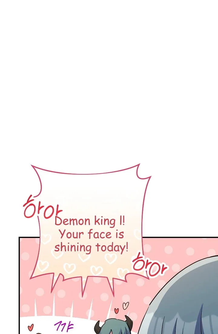 The Tyrant Princess Wants to Get Married! Chapter 12 page 33