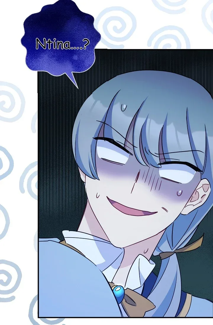The Tyrant Princess Wants to Get Married! Chapter 12 page 50