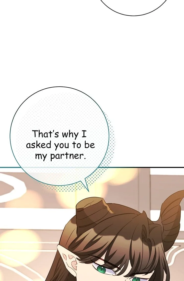 The Tyrant Princess Wants to Get Married! Chapter 12.5 page 15