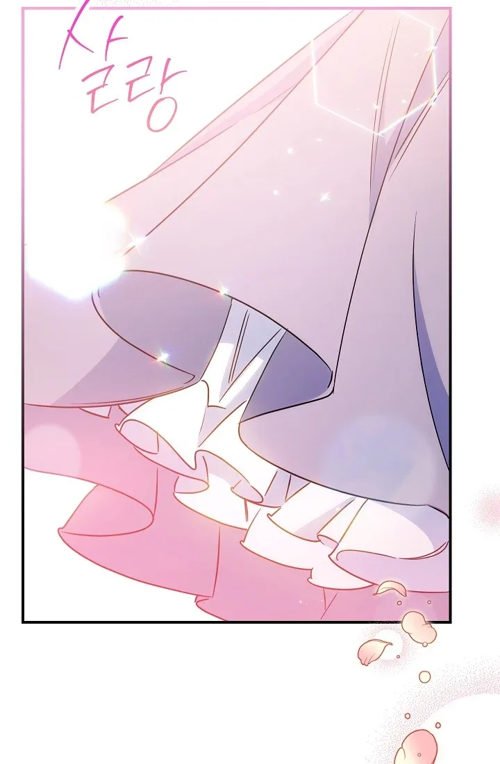 The Tyrant Princess Wants to Get Married! Chapter 12 page 54