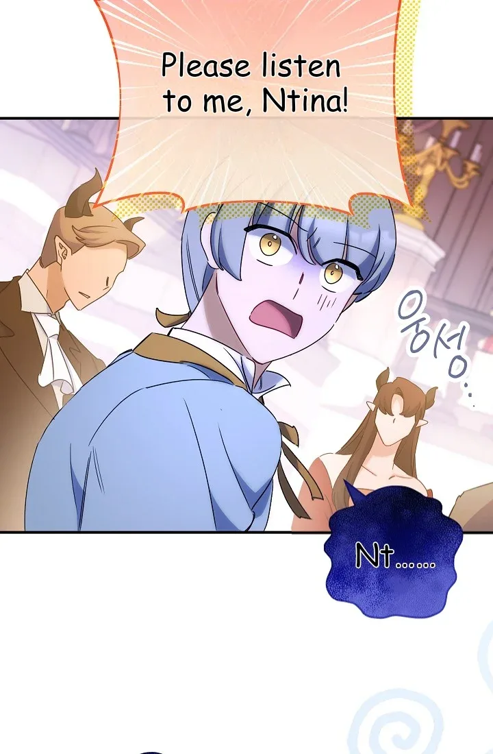 The Tyrant Princess Wants to Get Married! Chapter 12 page 49