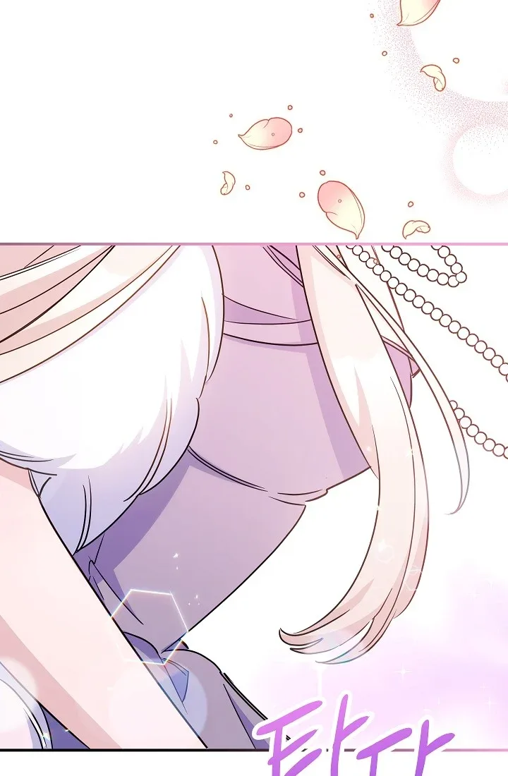The Tyrant Princess Wants to Get Married! Chapter 12 page 55