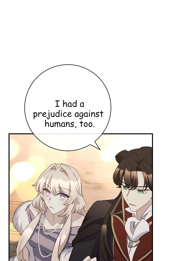 The Tyrant Princess Wants to Get Married! Chapter 12.5 page 12