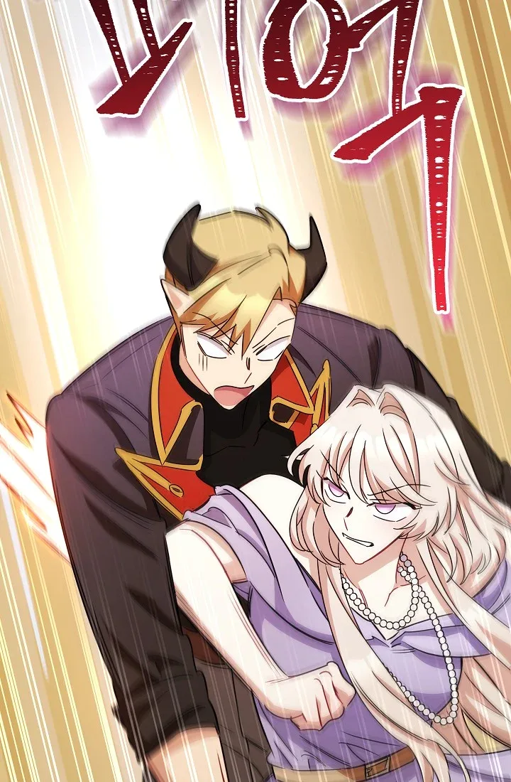 The Tyrant Princess Wants to Get Married! Chapter 15 page 20