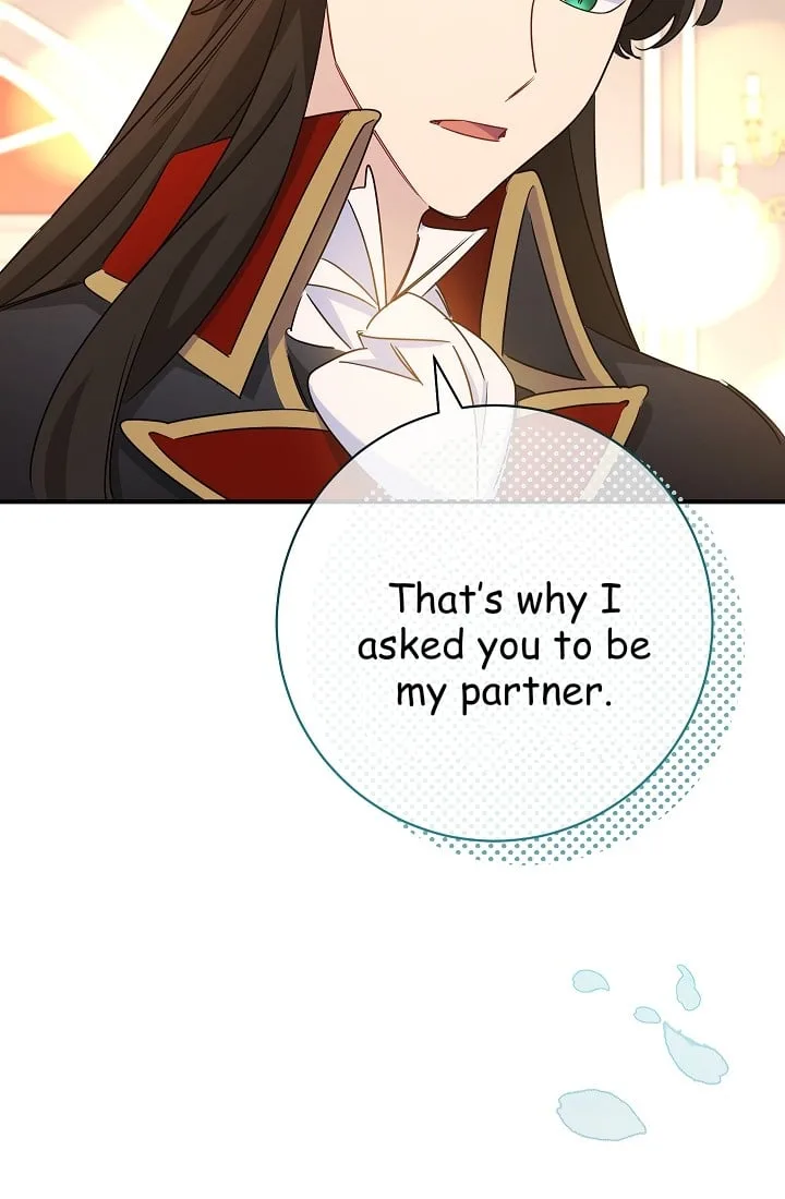 The Tyrant Princess Wants to Get Married! Chapter 12.5 page 16