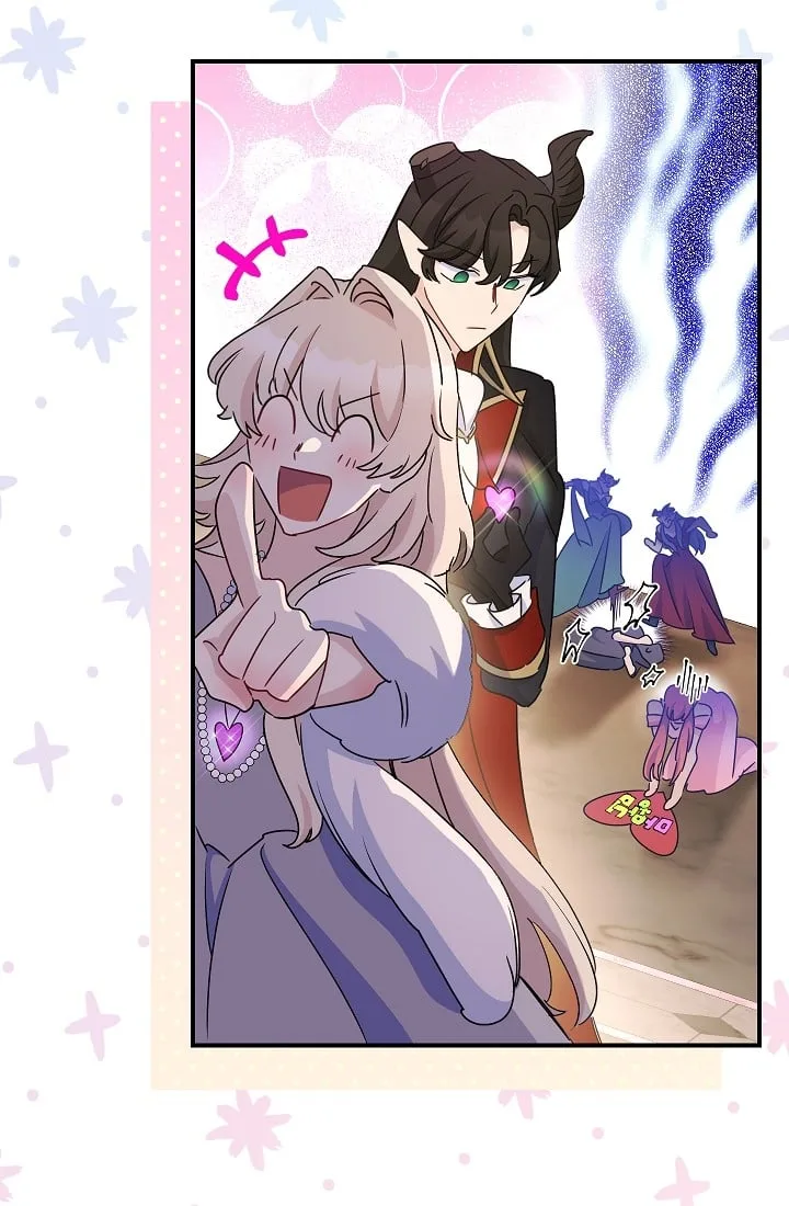 The Tyrant Princess Wants to Get Married! Chapter 12.5 page 26