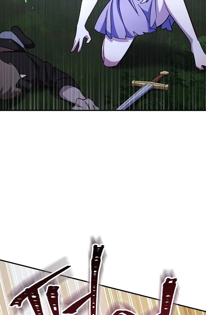 The Tyrant Princess Wants to Get Married! Chapter 15 page 19