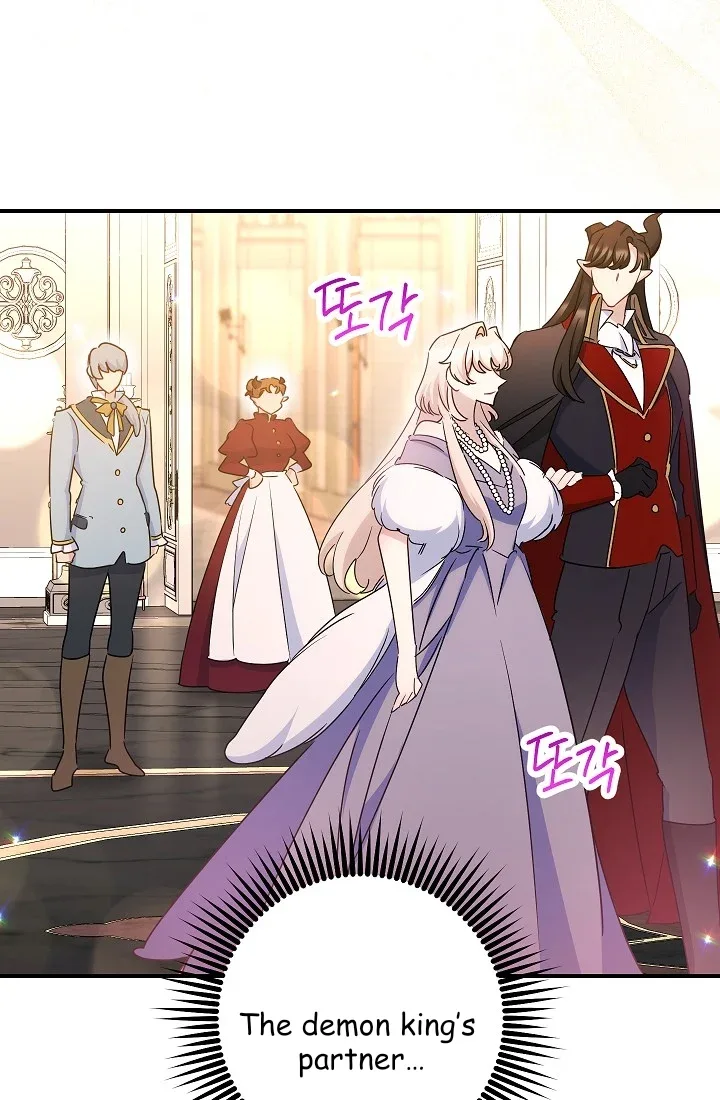 The Tyrant Princess Wants to Get Married! Chapter 12 page 74