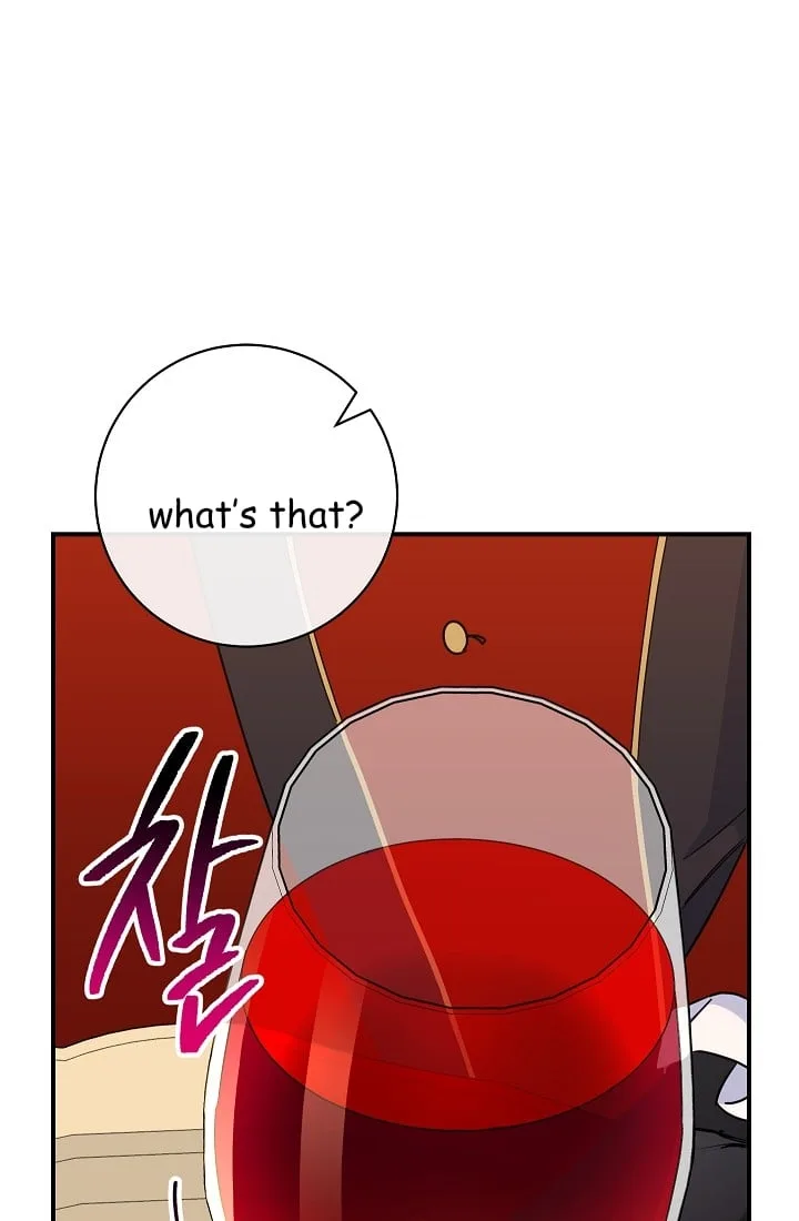 The Tyrant Princess Wants to Get Married! Chapter 12.5 page 39