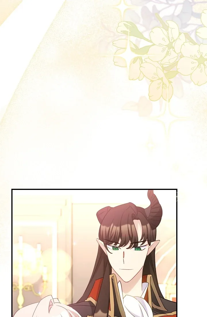 The Tyrant Princess Wants to Get Married! Chapter 12 page 72