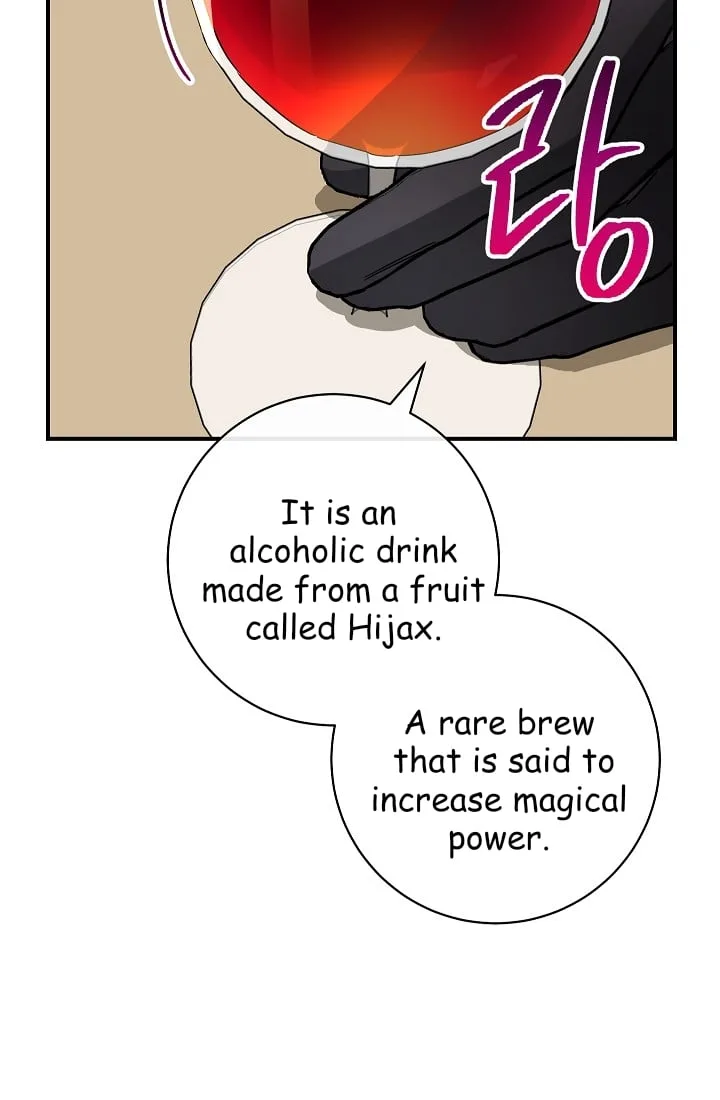 The Tyrant Princess Wants to Get Married! Chapter 12.5 page 40