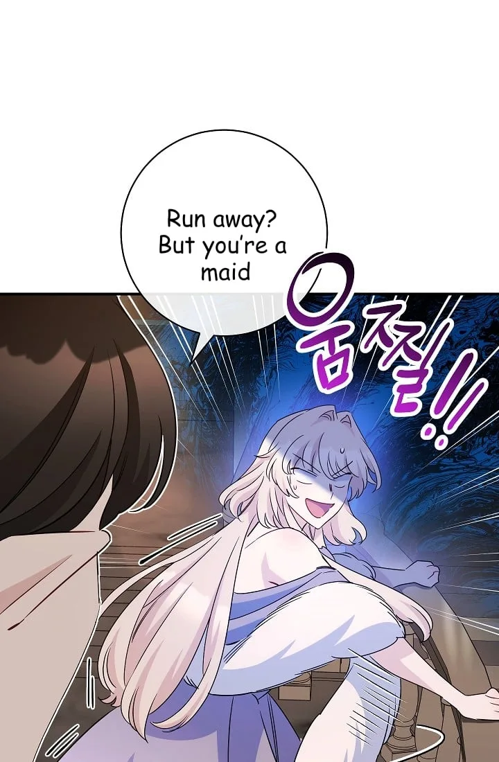The Tyrant Princess Wants to Get Married! Chapter 12.5 page 33