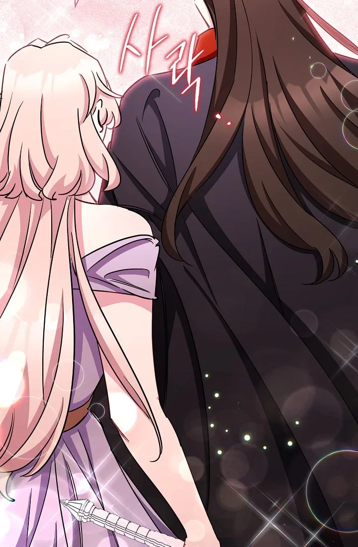 The Tyrant Princess Wants to Get Married! Chapter 15.5 page 10