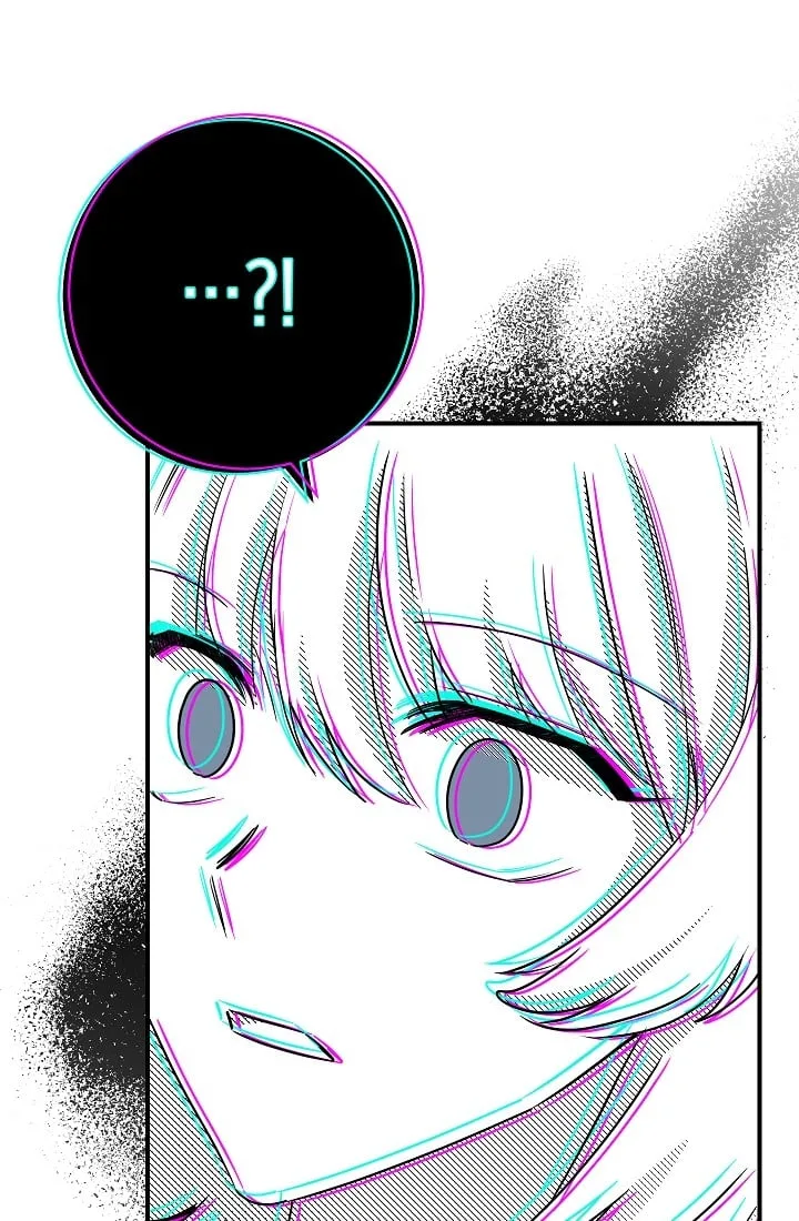 The Tyrant Princess Wants to Get Married! Chapter 12.5 page 55