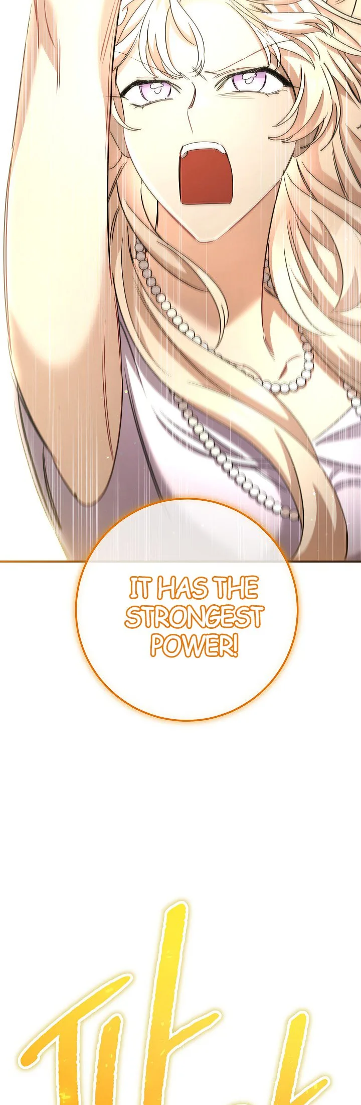 The Tyrant Princess Wants to Get Married! Chapter 15.5 page 24