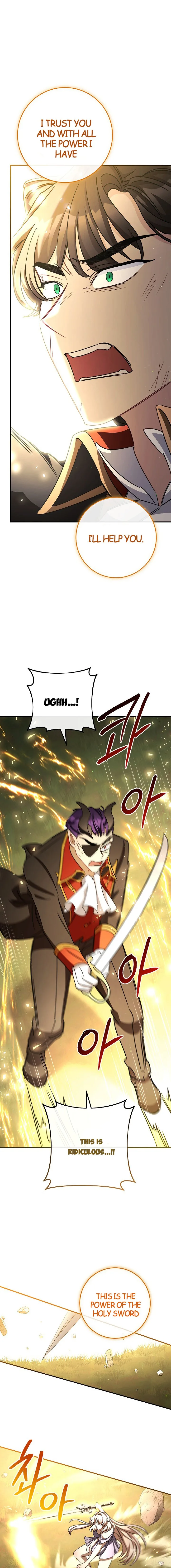The Tyrant Princess Wants to Get Married! Chapter 15.5 page 20