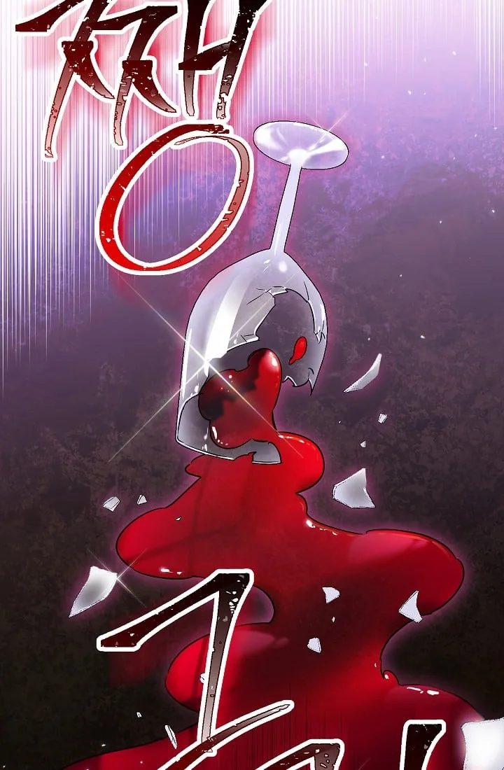 The Tyrant Princess Wants to Get Married! Chapter 12.5 page 71