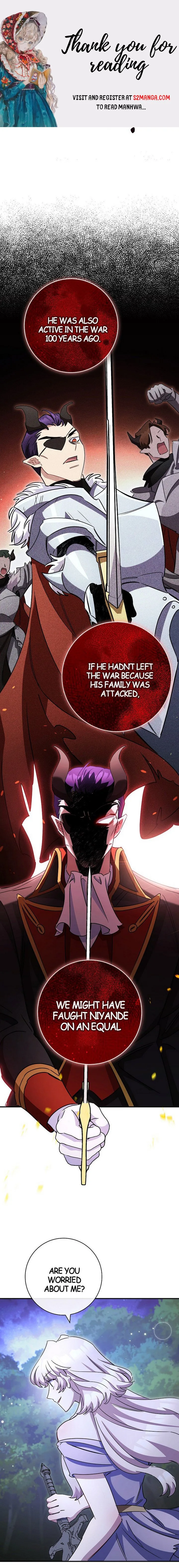 The Tyrant Princess Wants to Get Married! Chapter 15.5 page 2