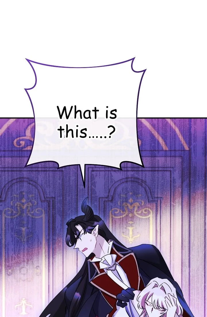 The Tyrant Princess Wants to Get Married! Chapter 12.5 page 64