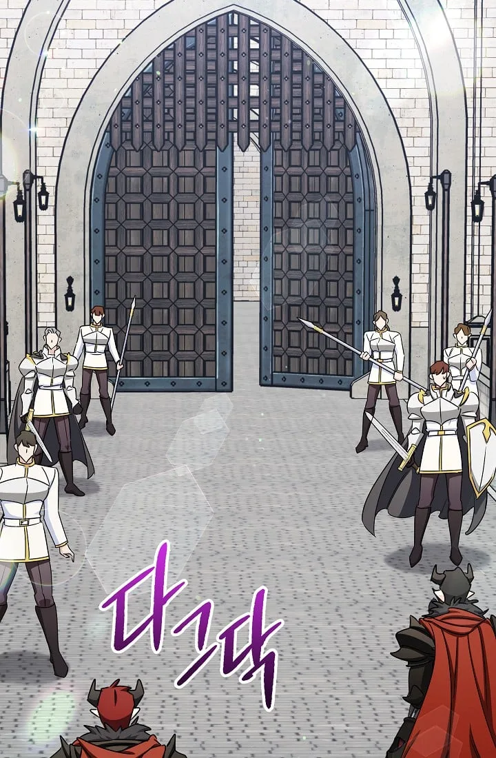 The Tyrant Princess Wants to Get Married! Chapter 16.5 page 10