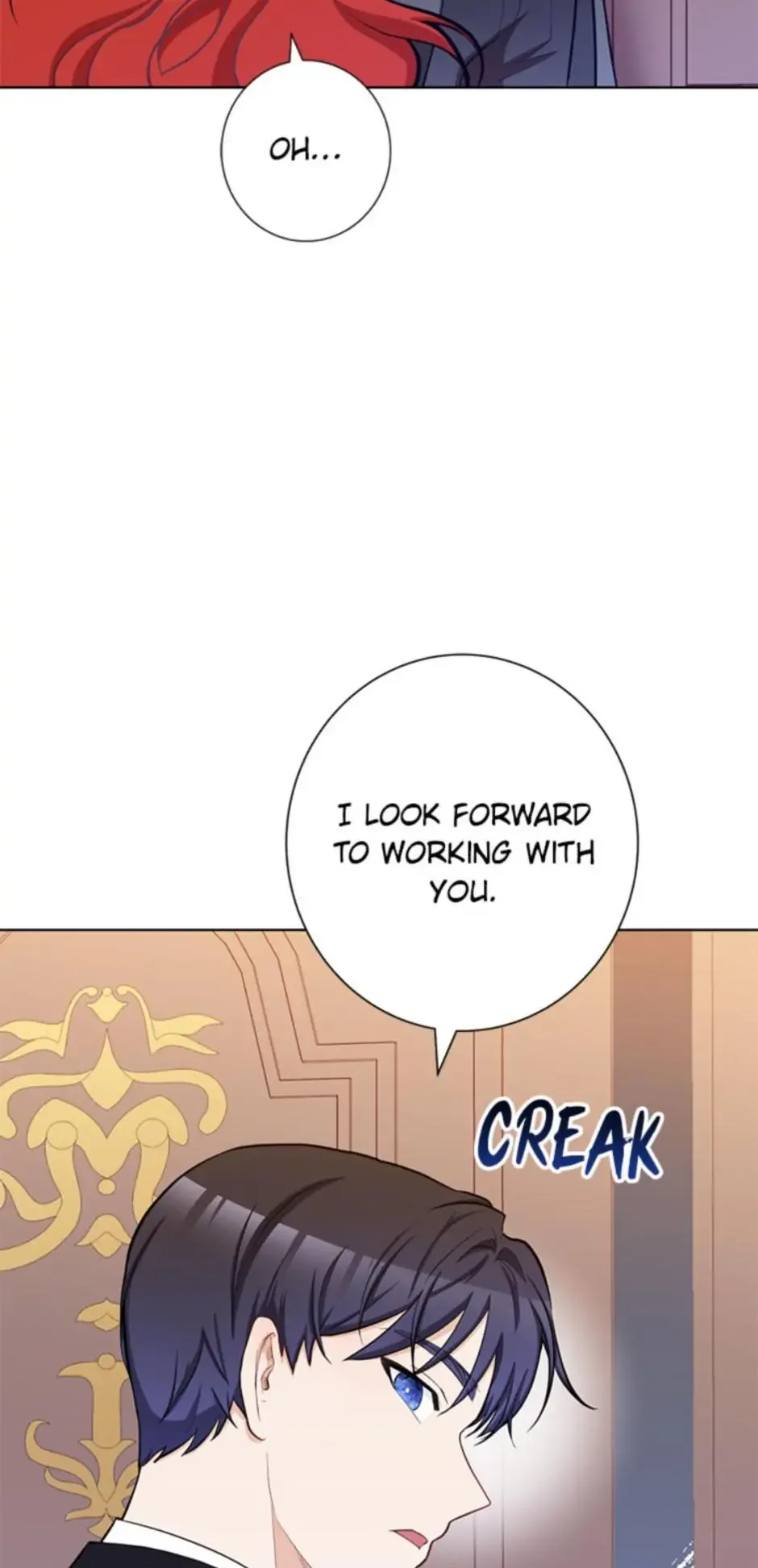 The Tyrant Princess Wants to Get Married! Chapter 18 page 25