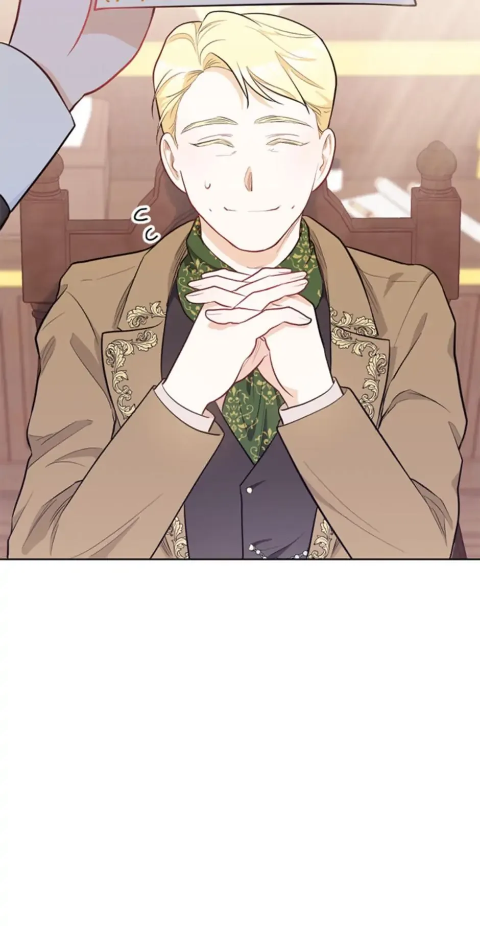 The Tyrant Princess Wants to Get Married! Chapter 22 page 11