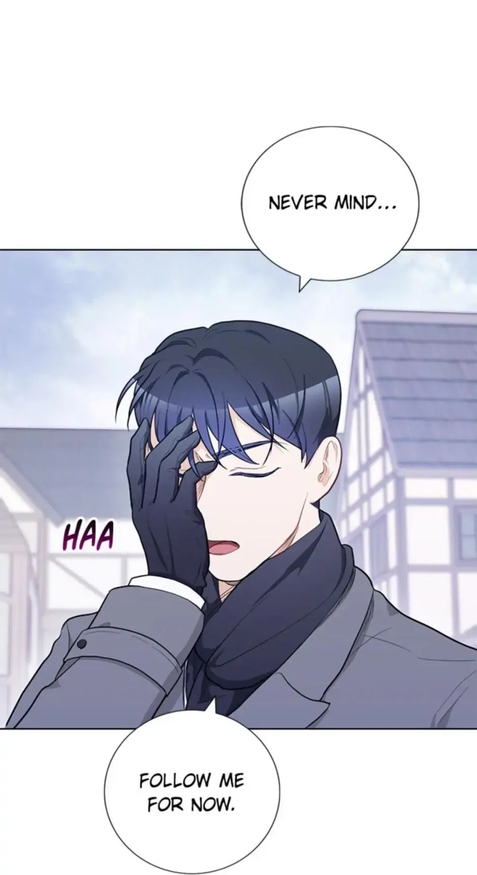 The Tyrant Princess Wants to Get Married! Chapter 22 page 73