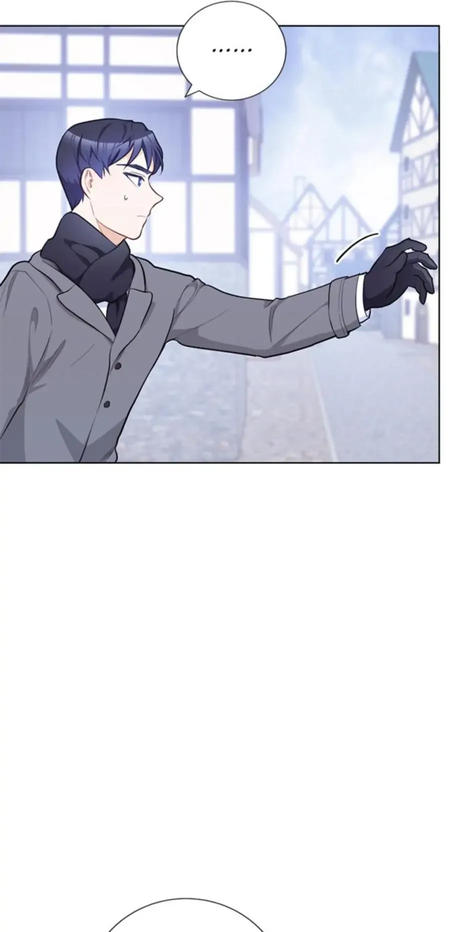 The Tyrant Princess Wants to Get Married! Chapter 22 page 80