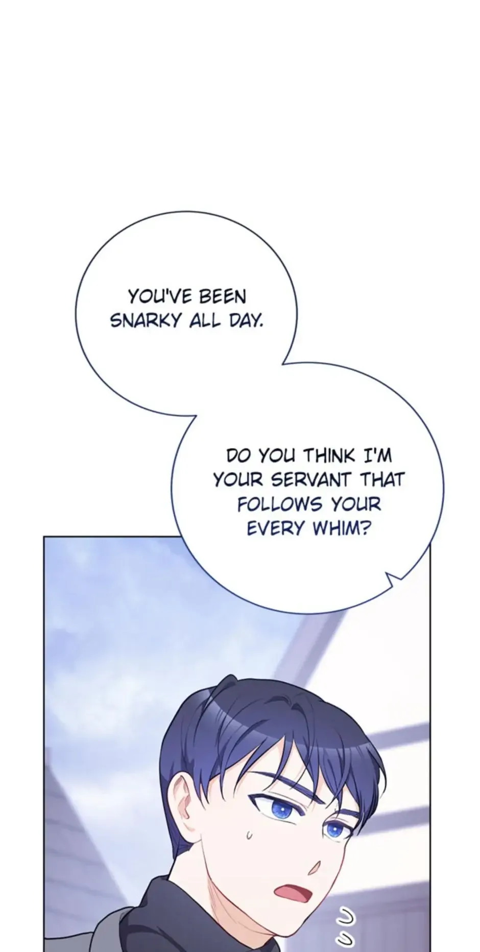 The Tyrant Princess Wants to Get Married! Chapter 22 page 75