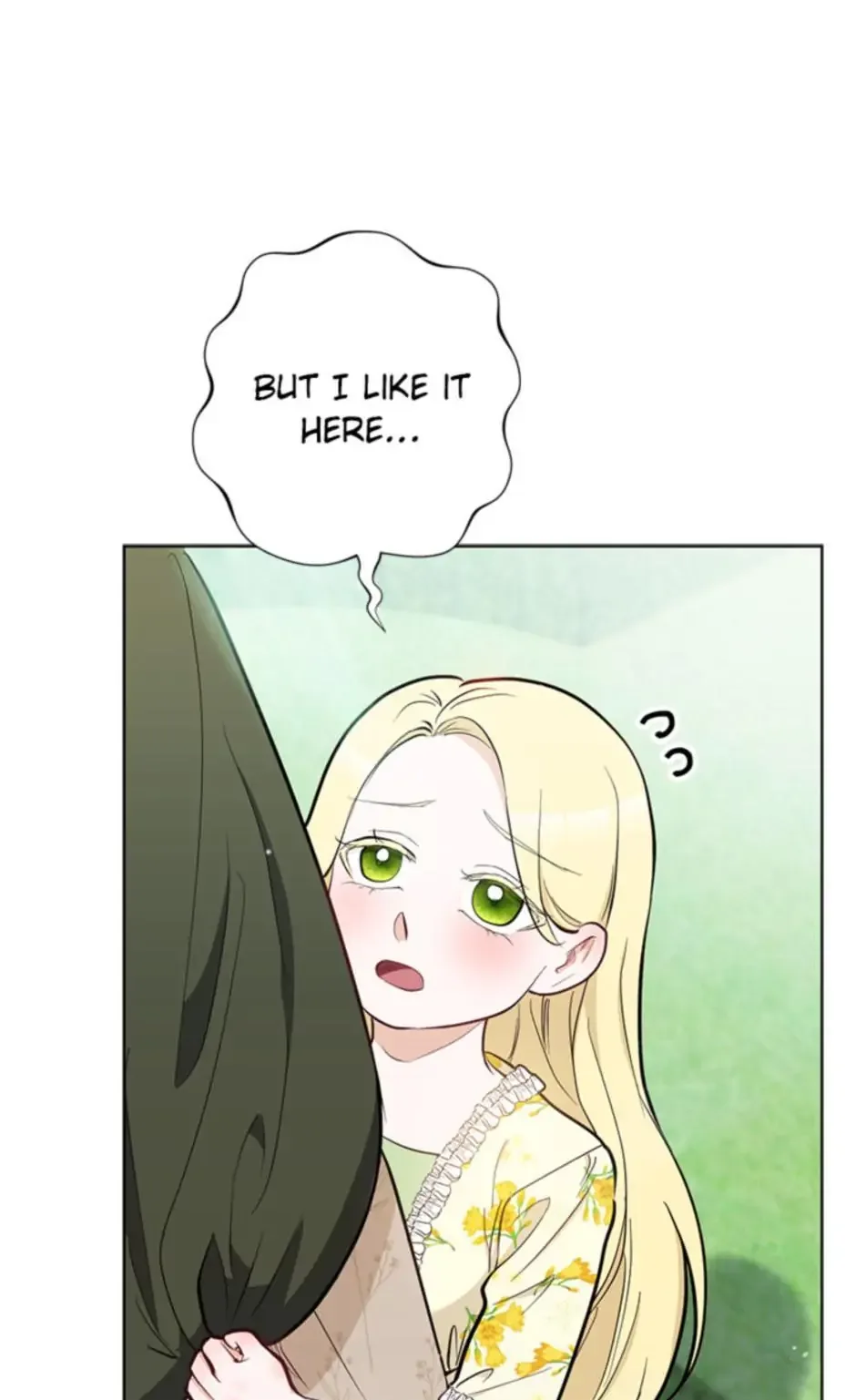 The Tyrant Princess Wants to Get Married! Chapter 25 page 27