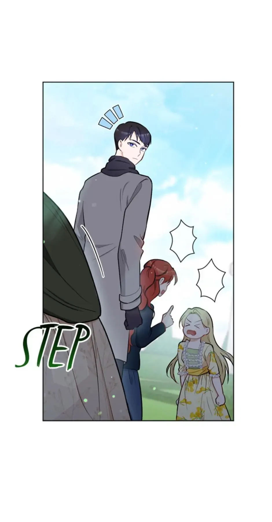 The Tyrant Princess Wants to Get Married! Chapter 25 page 18