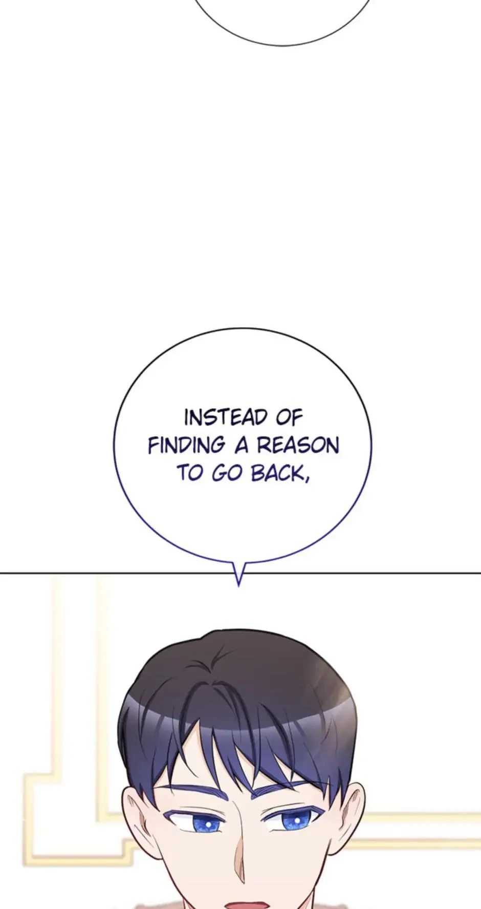 The Tyrant Princess Wants to Get Married! Chapter 25 page 88