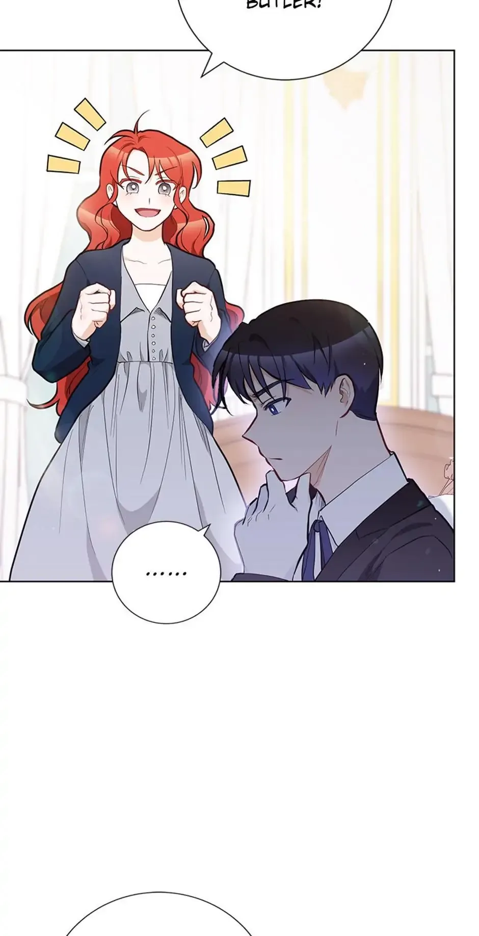 The Tyrant Princess Wants to Get Married! Chapter 26 page 5