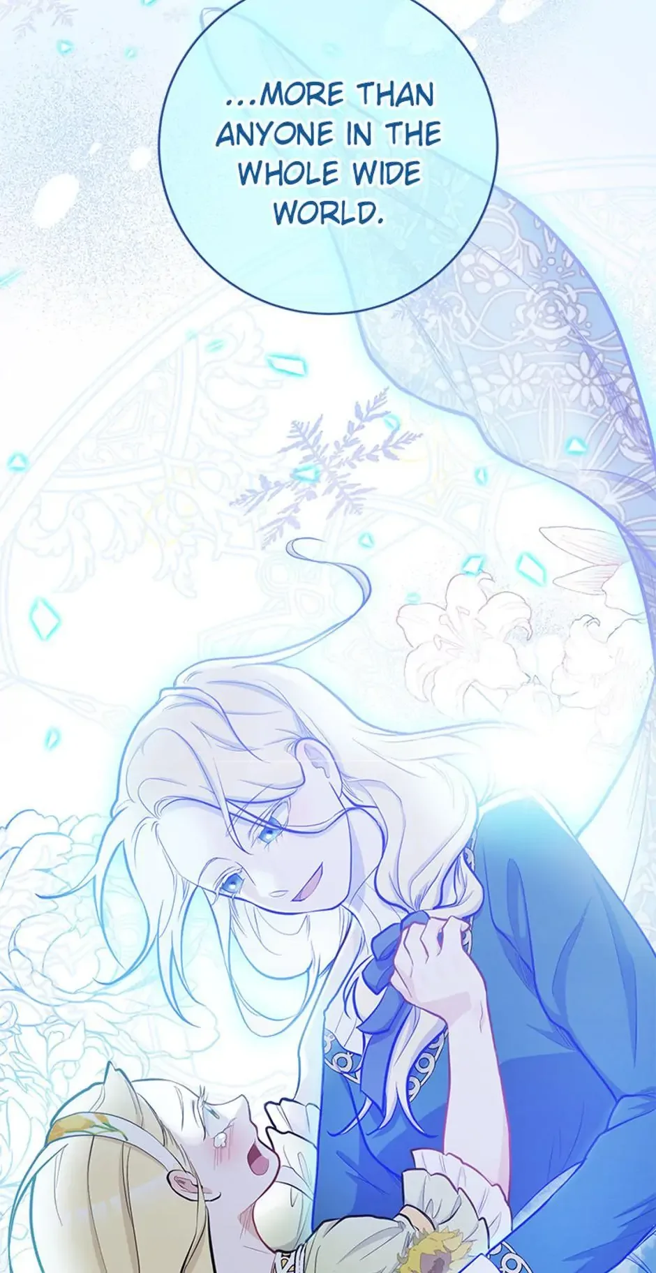 The Tyrant Princess Wants to Get Married! Chapter 26 page 81