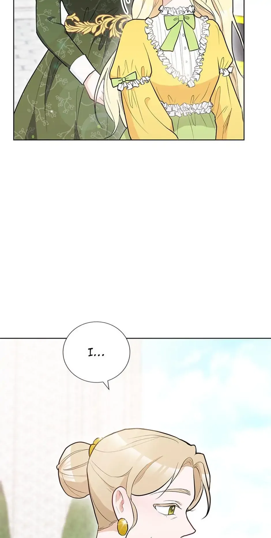 The Tyrant Princess Wants to Get Married! Chapter 27 page 6