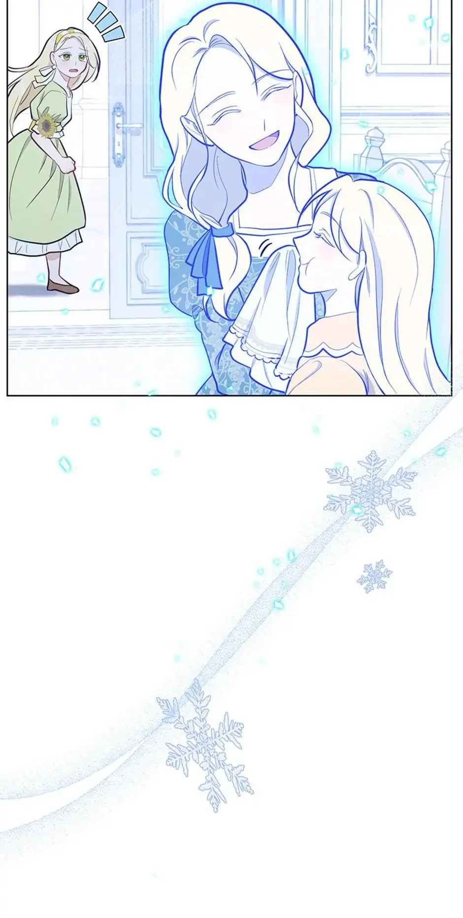 The Tyrant Princess Wants to Get Married! Chapter 26 page 75