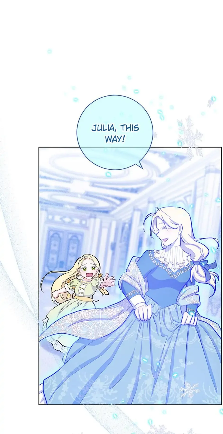 The Tyrant Princess Wants to Get Married! Chapter 26 page 76