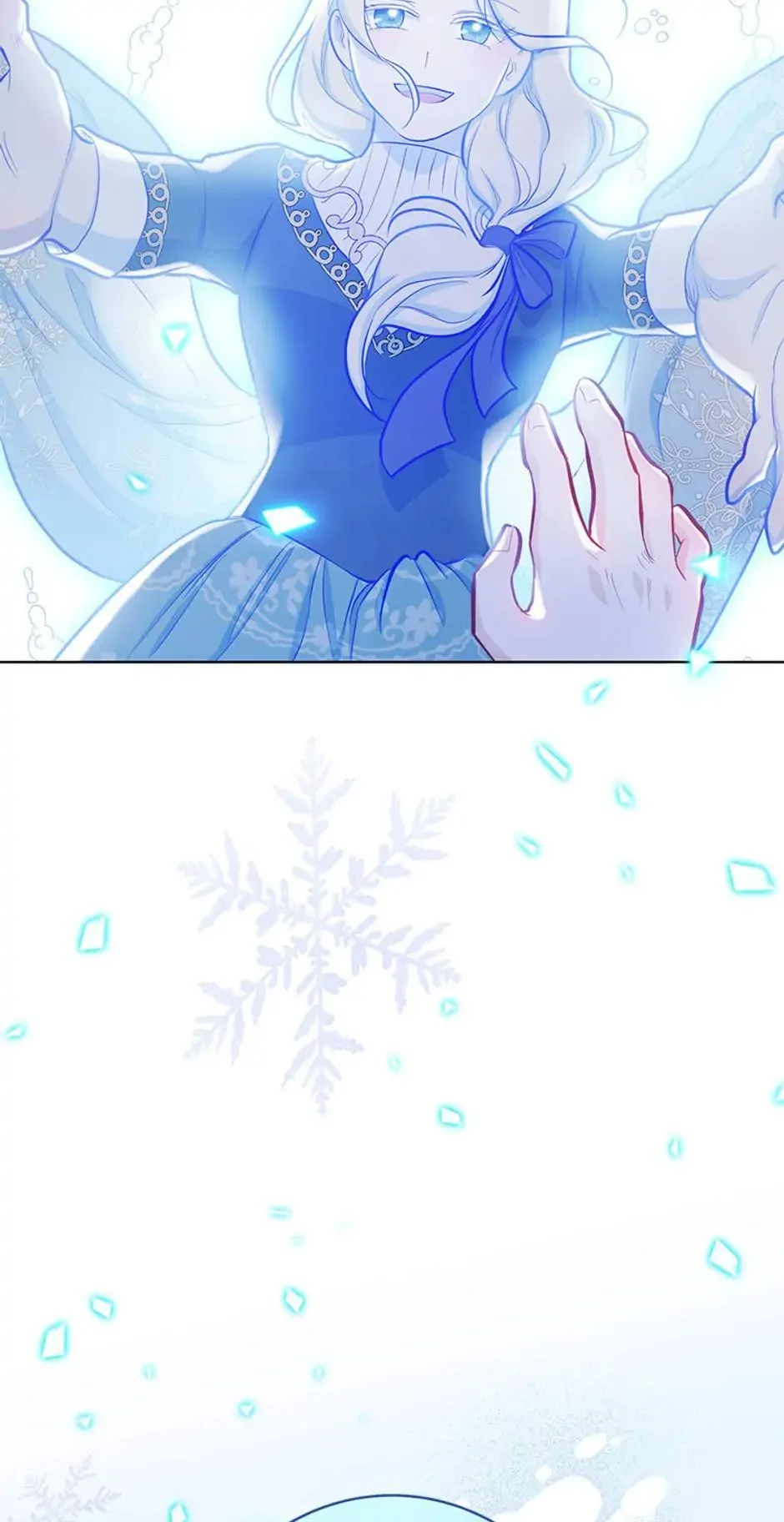 The Tyrant Princess Wants to Get Married! Chapter 26 page 80