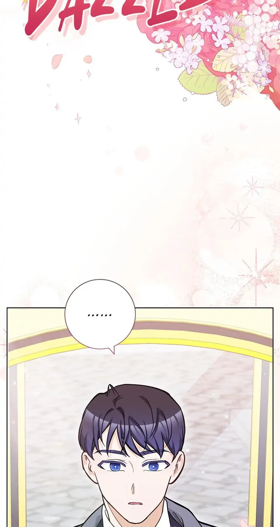 The Tyrant Princess Wants to Get Married! Chapter 27 page 21