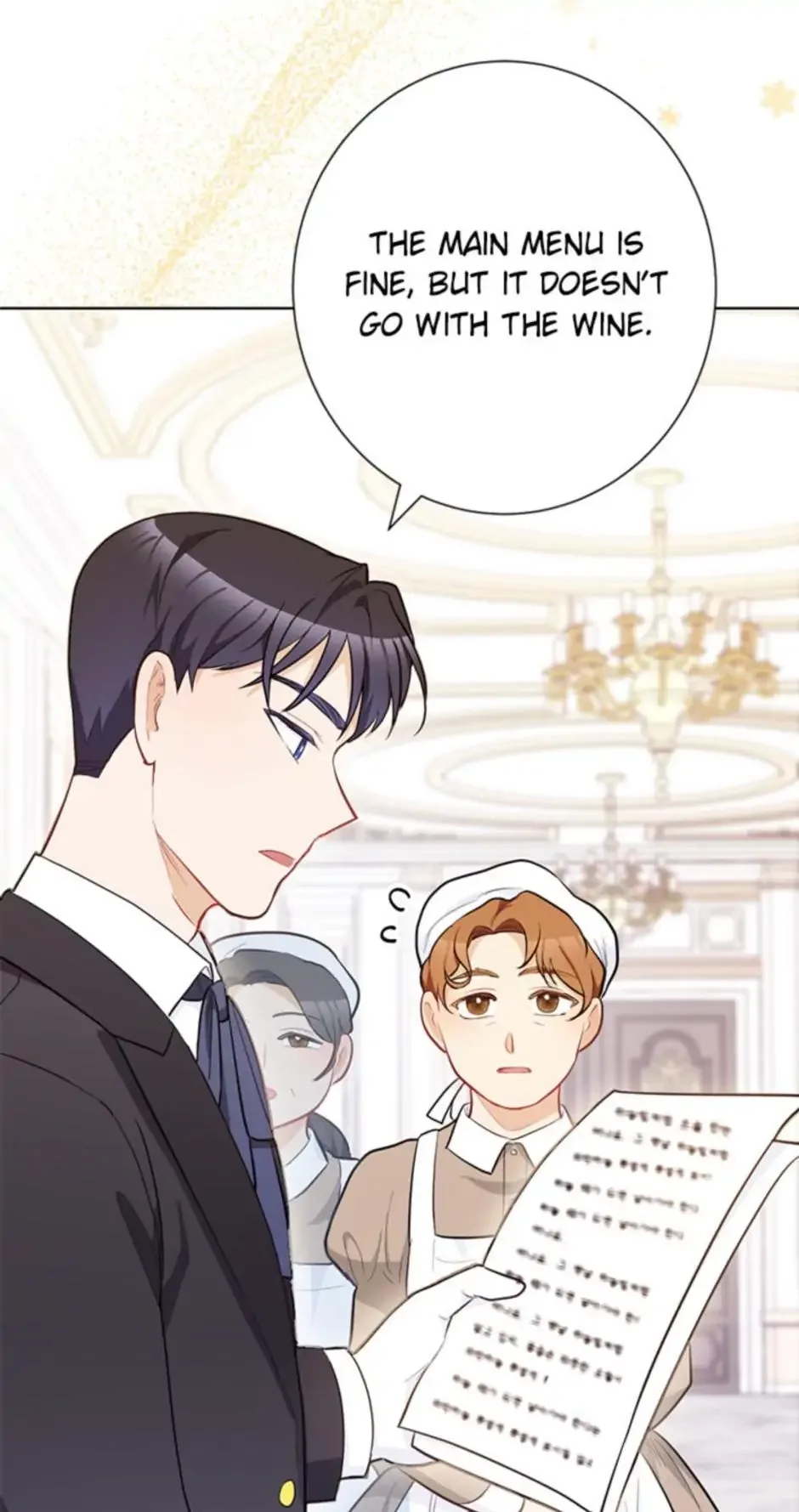 The Tyrant Princess Wants to Get Married! Chapter 21 page 29