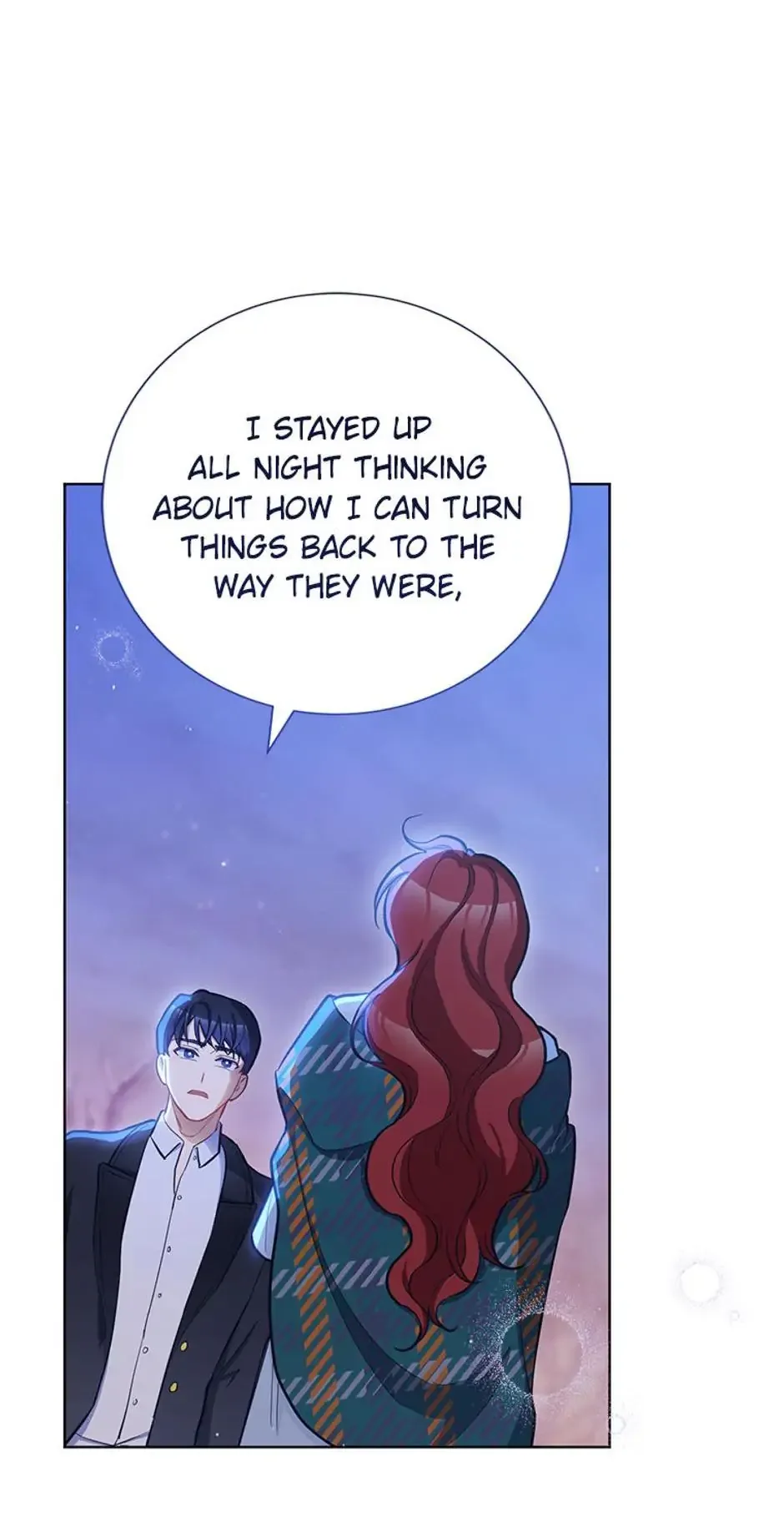 The Tyrant Princess Wants to Get Married! Chapter 28 page 105