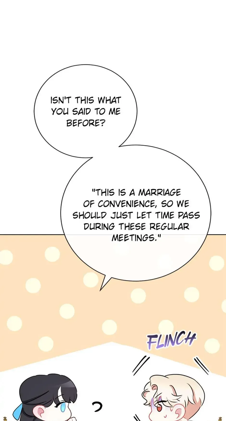 The Tyrant Princess Wants to Get Married! Chapter 29 page 13